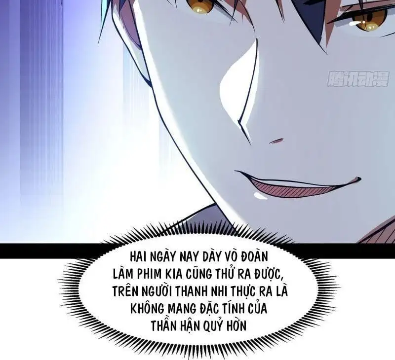 Chapter 103 - Image 12