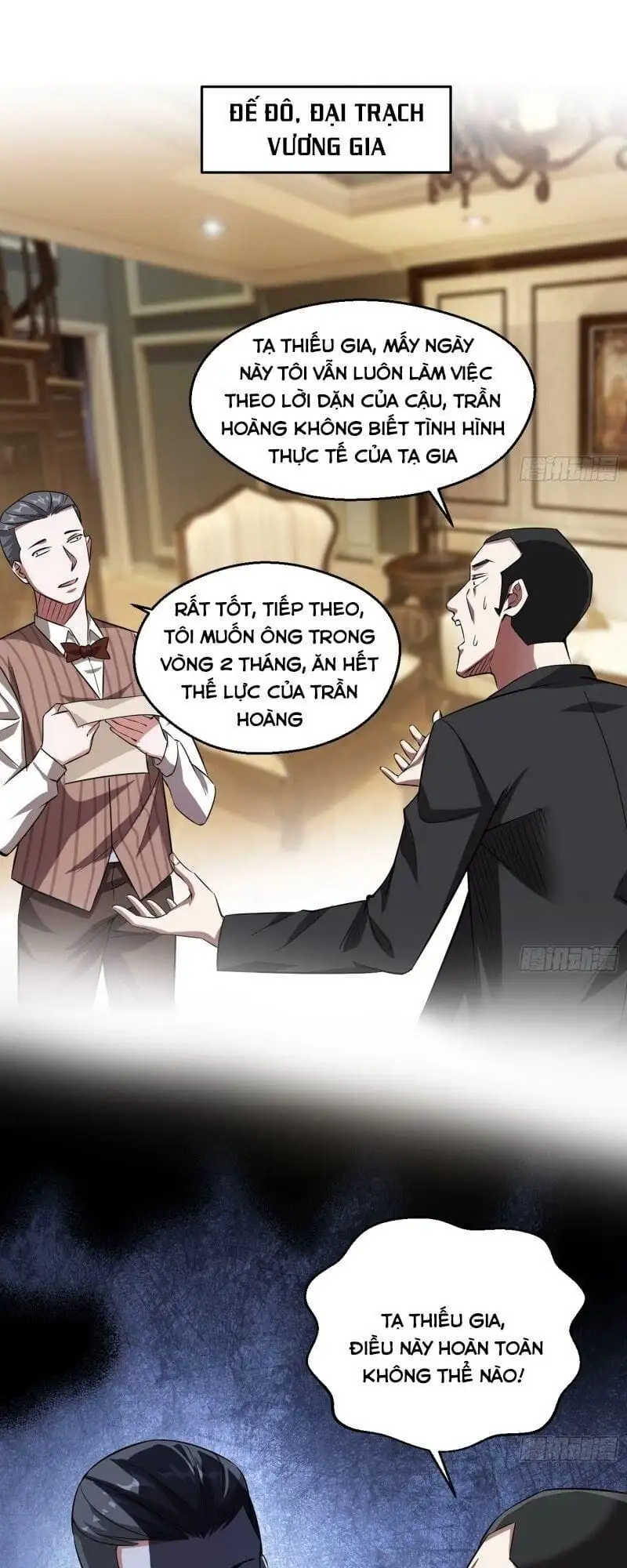 Chapter 103 - Image 15