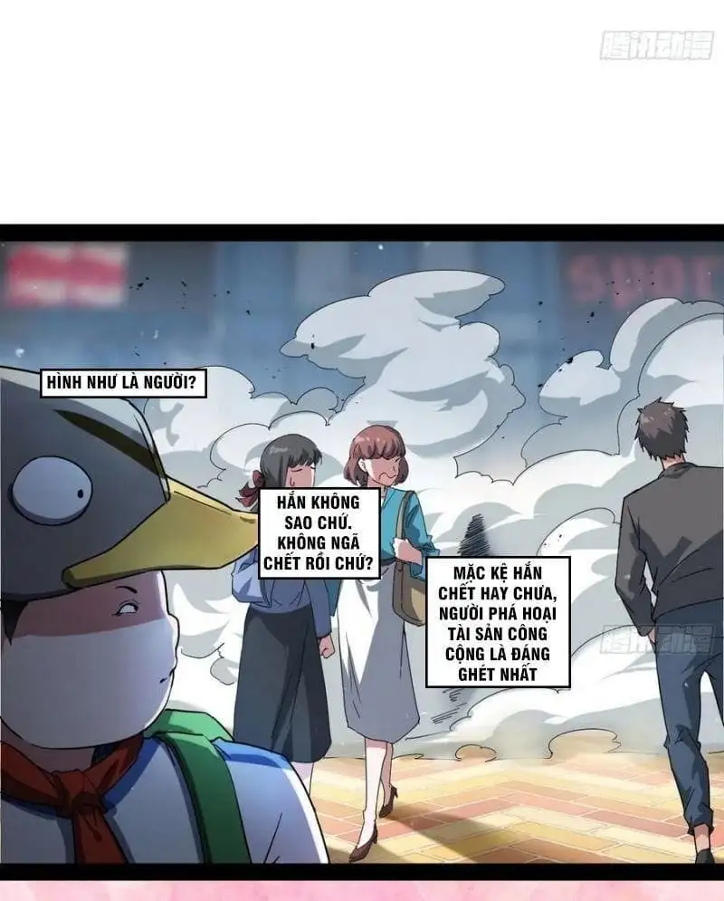 Chapter 103 - Image 39