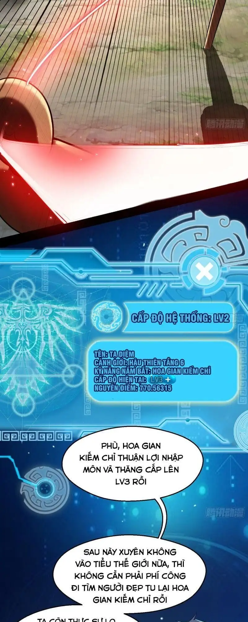 Chapter 103 - Image 8