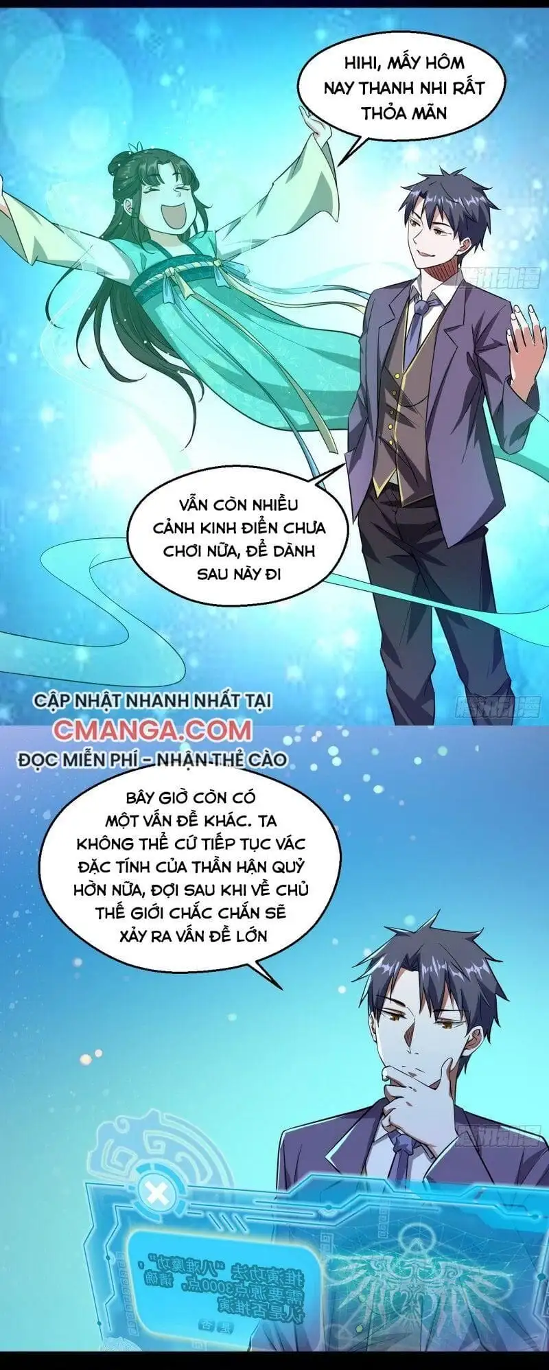 Chapter 103 - Image 10