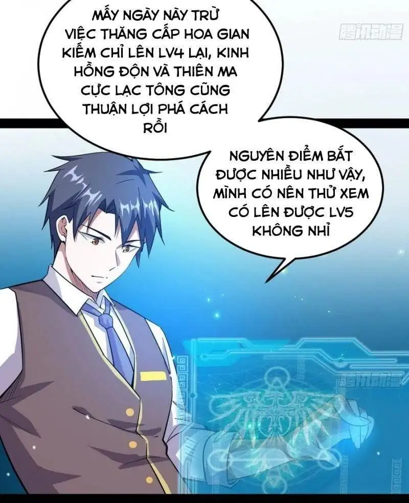 Chapter 104 - Image 1