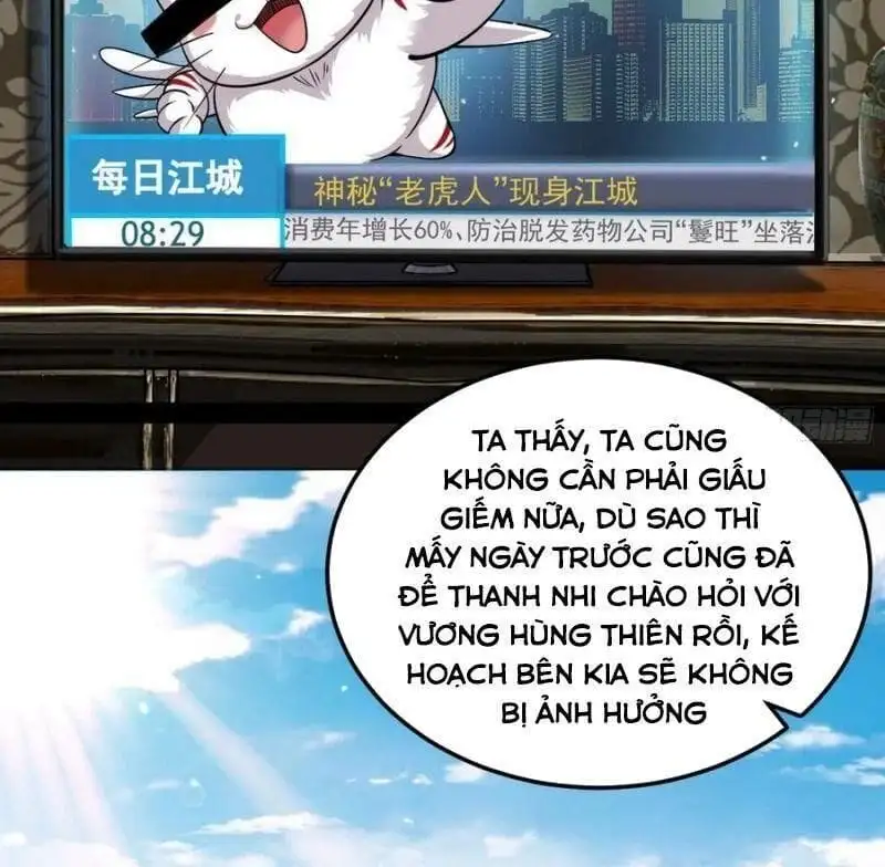 Chapter 104 - Image 22