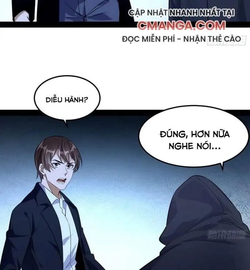 Chapter 104 - Image 28