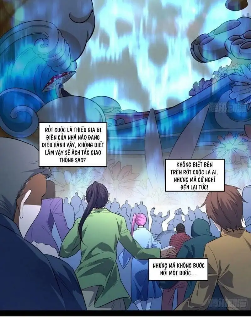 Chapter 104 - Image 31