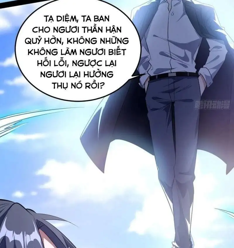 Chapter 104 - Image 36