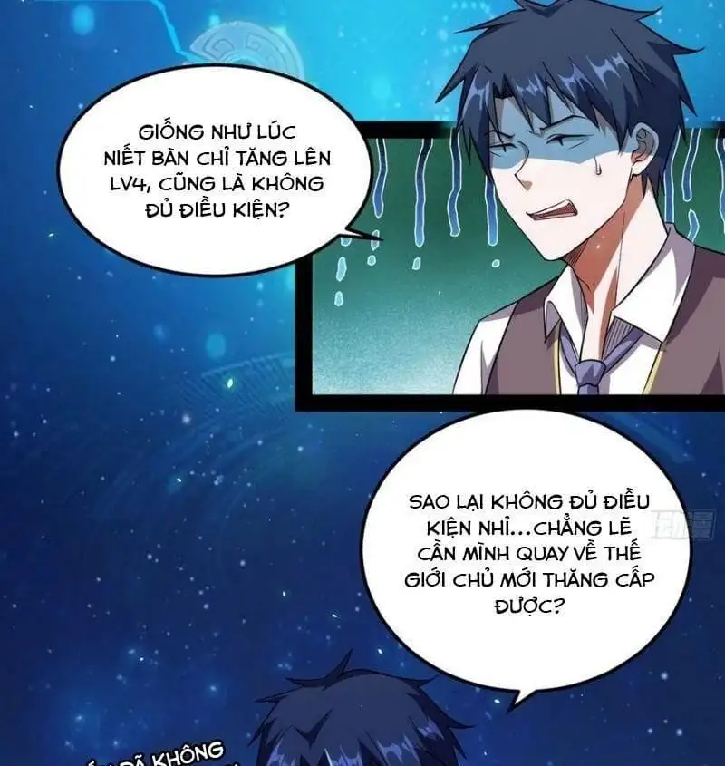 Chapter 104 - Image 5