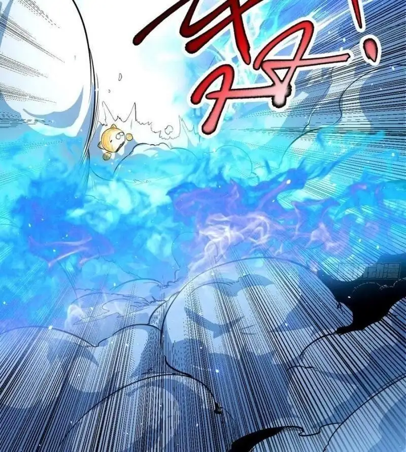 Chapter 104 - Image 43