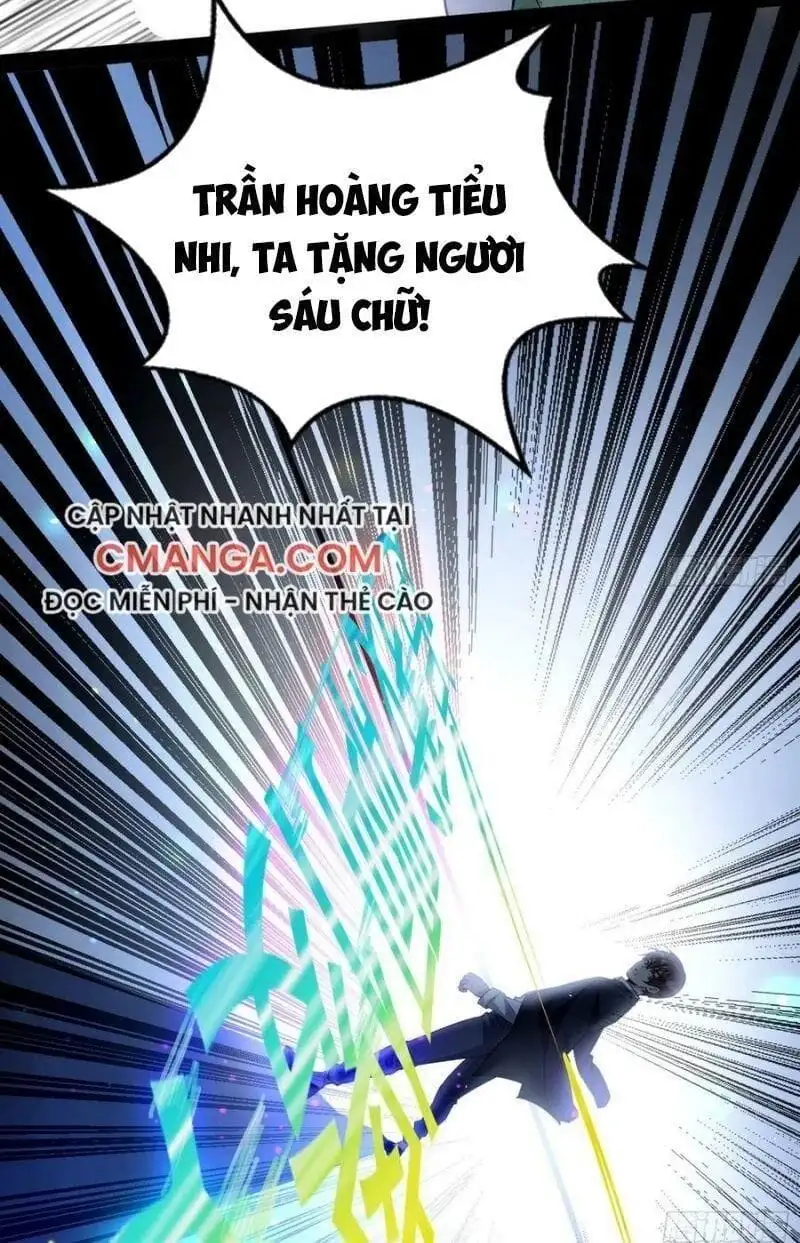 Chapter 104 - Image 50