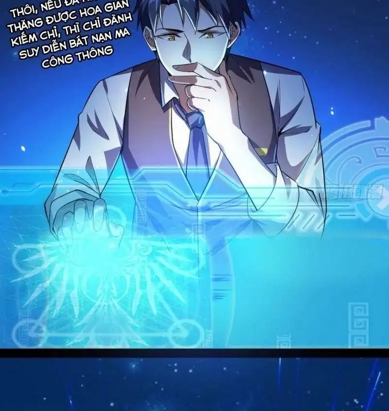 Chapter 104 - Image 6