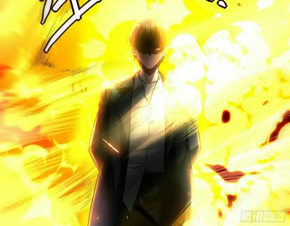 Chapter 105 - Image 49