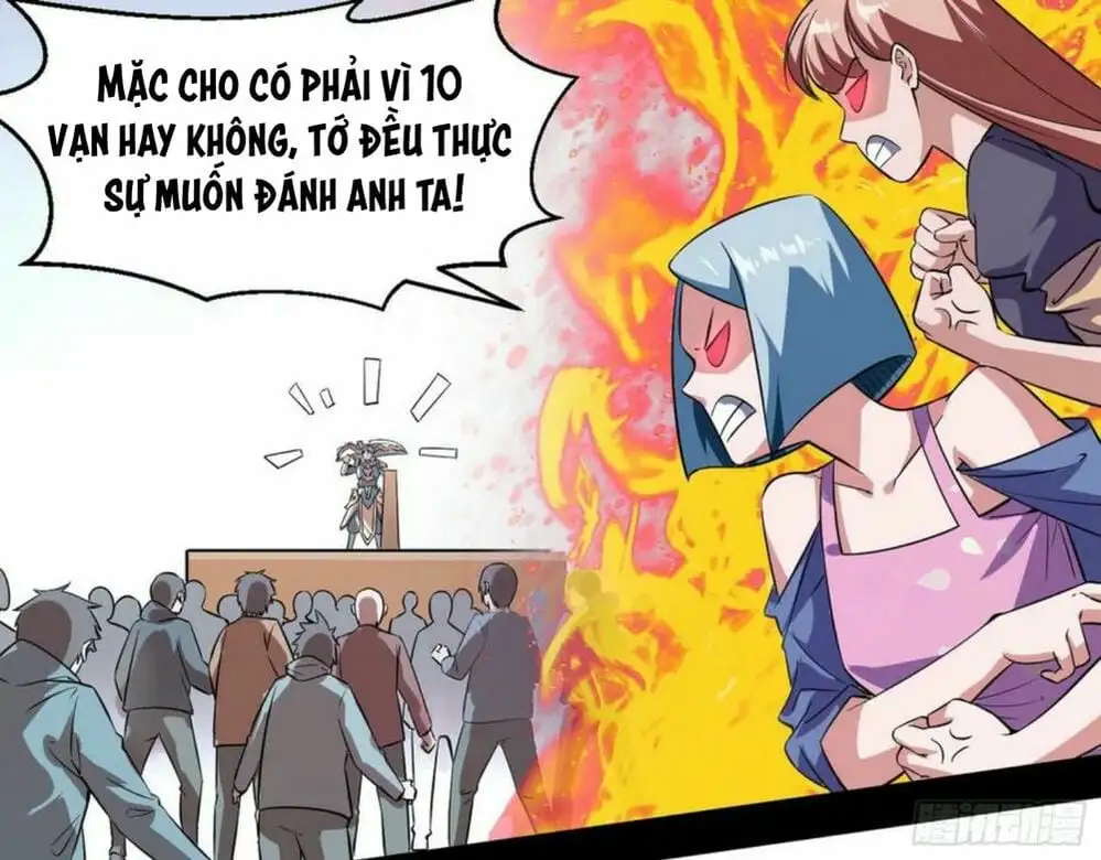 Chapter 105 - Image 6