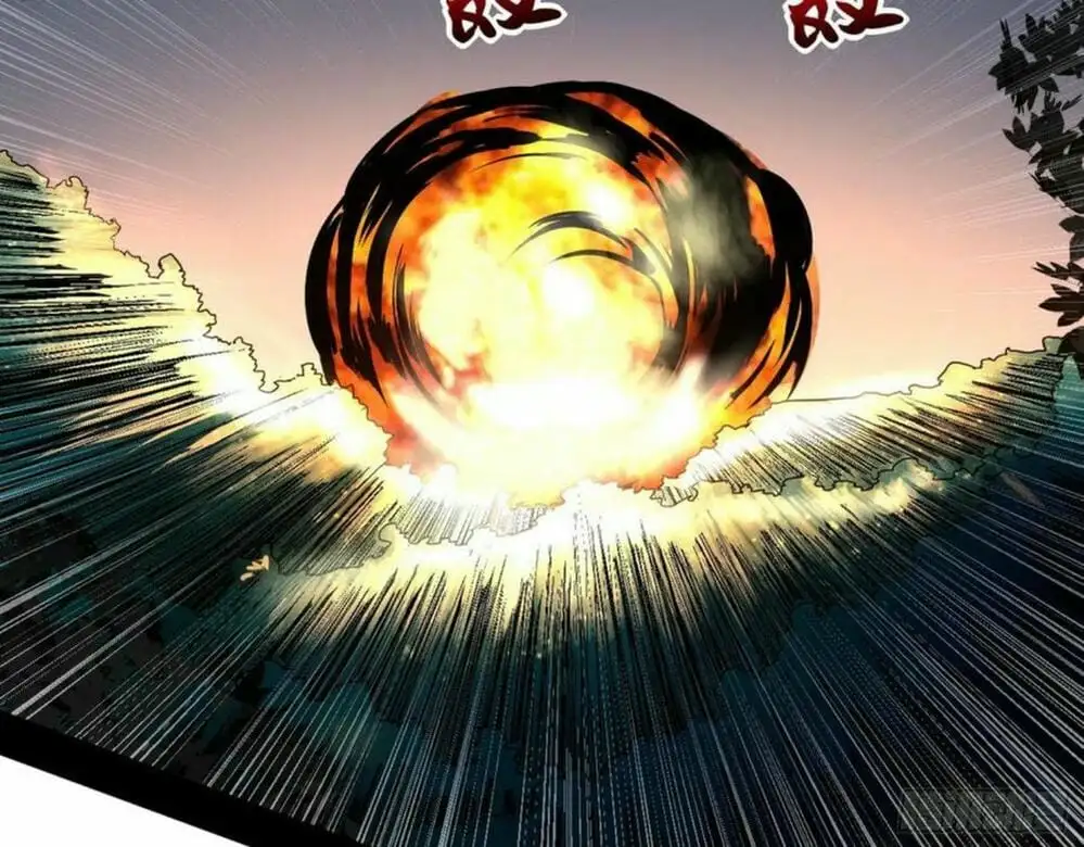 Chapter 106 - Image 33