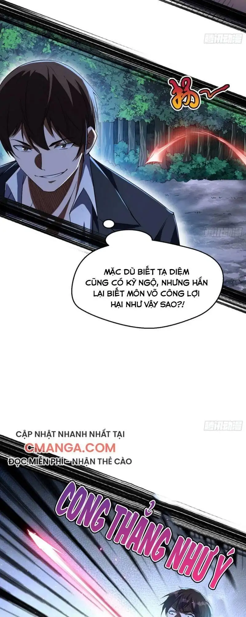 Chapter 106 - Image 56