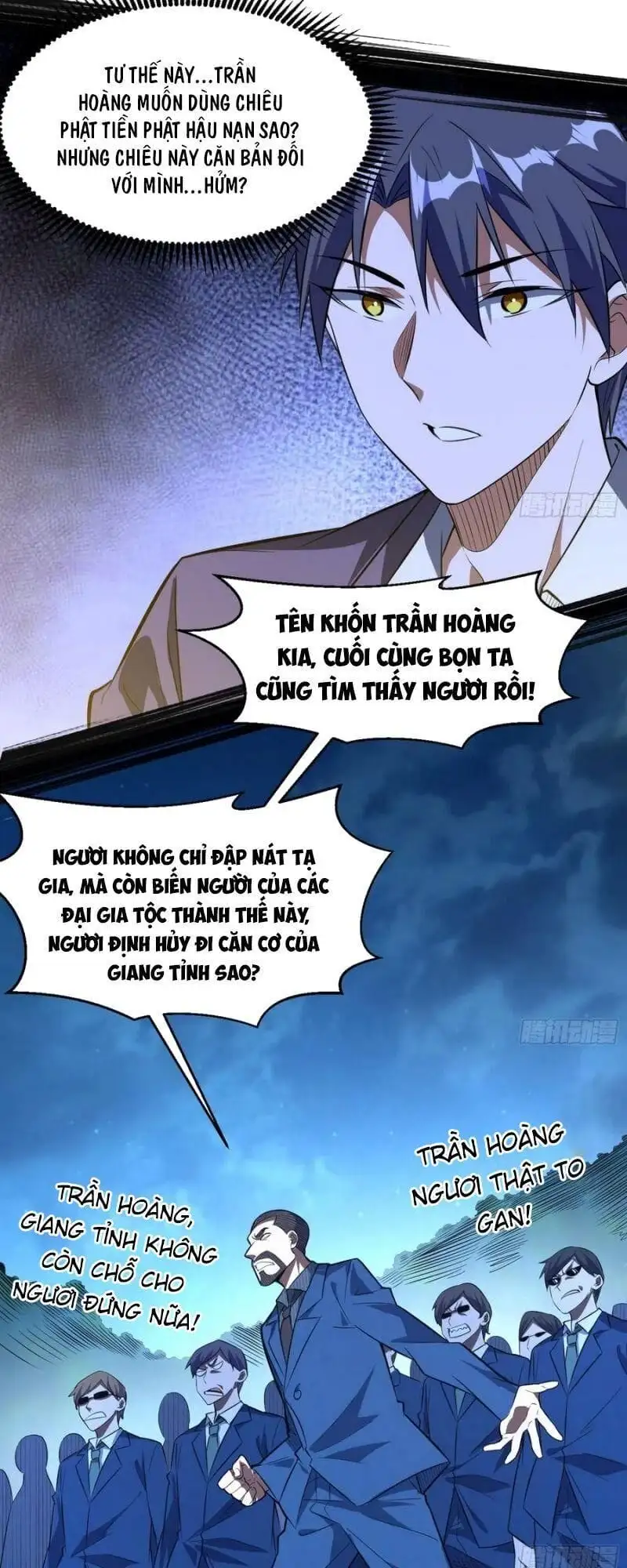 Chapter 107 - Image 11