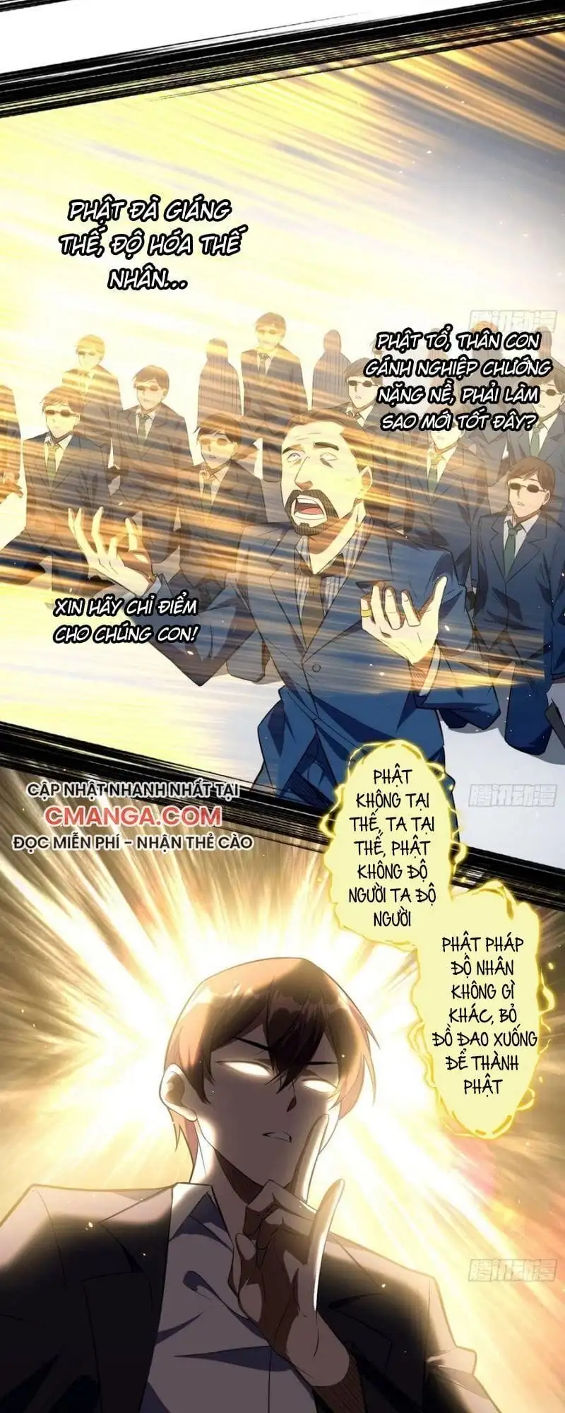 Chapter 107 - Image 17