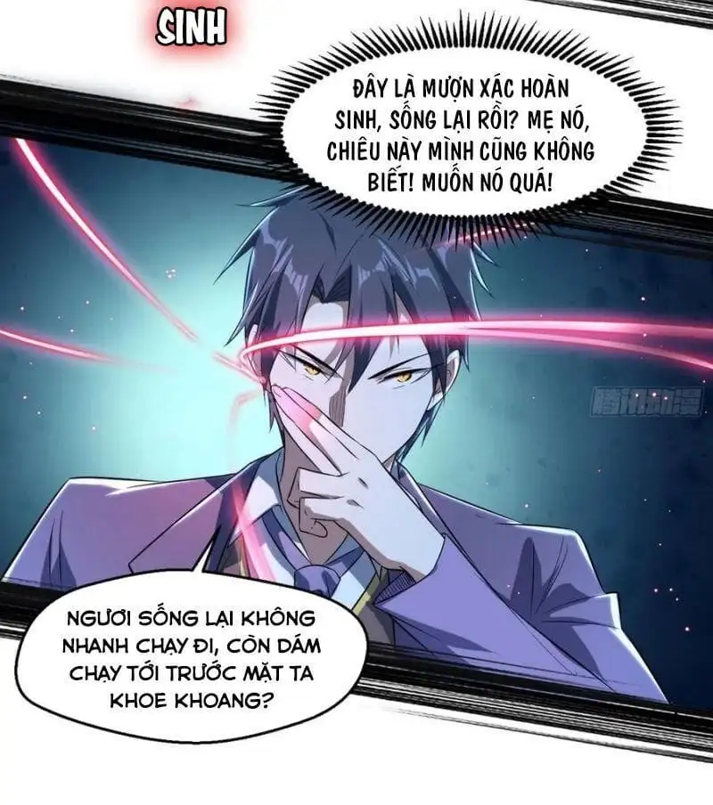 Chapter 107 - Image 32