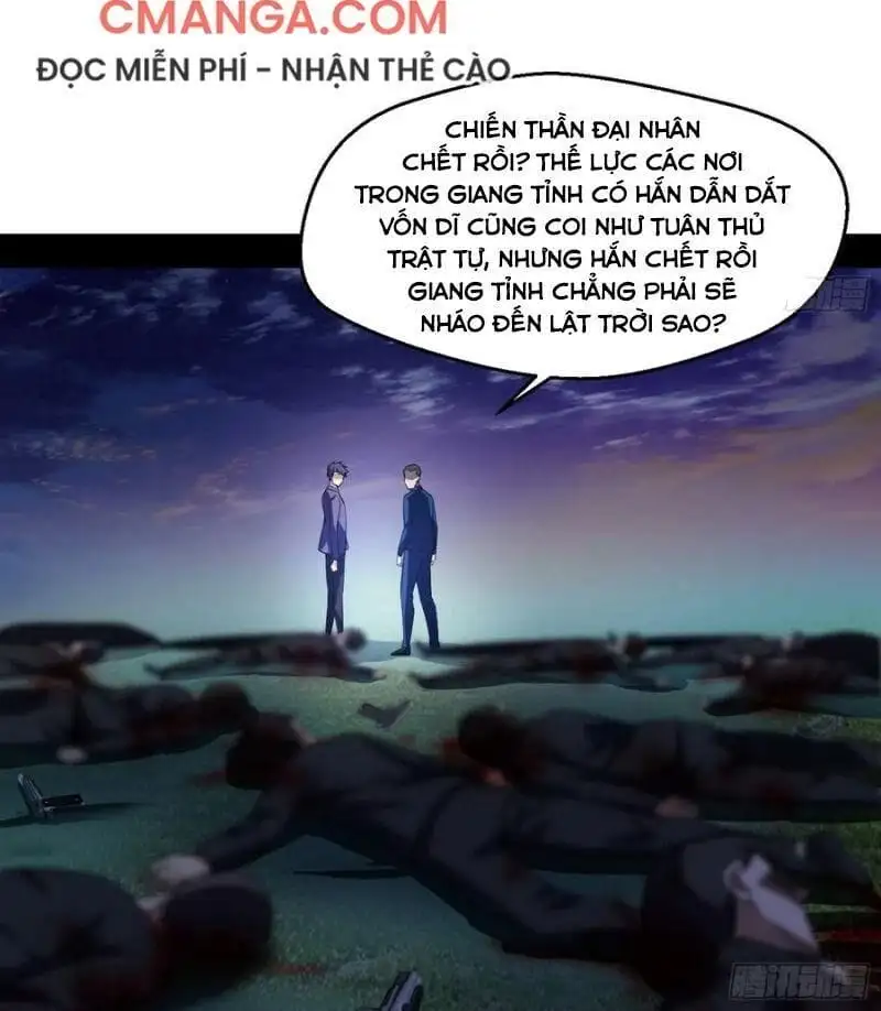 Chapter 107 - Image 57