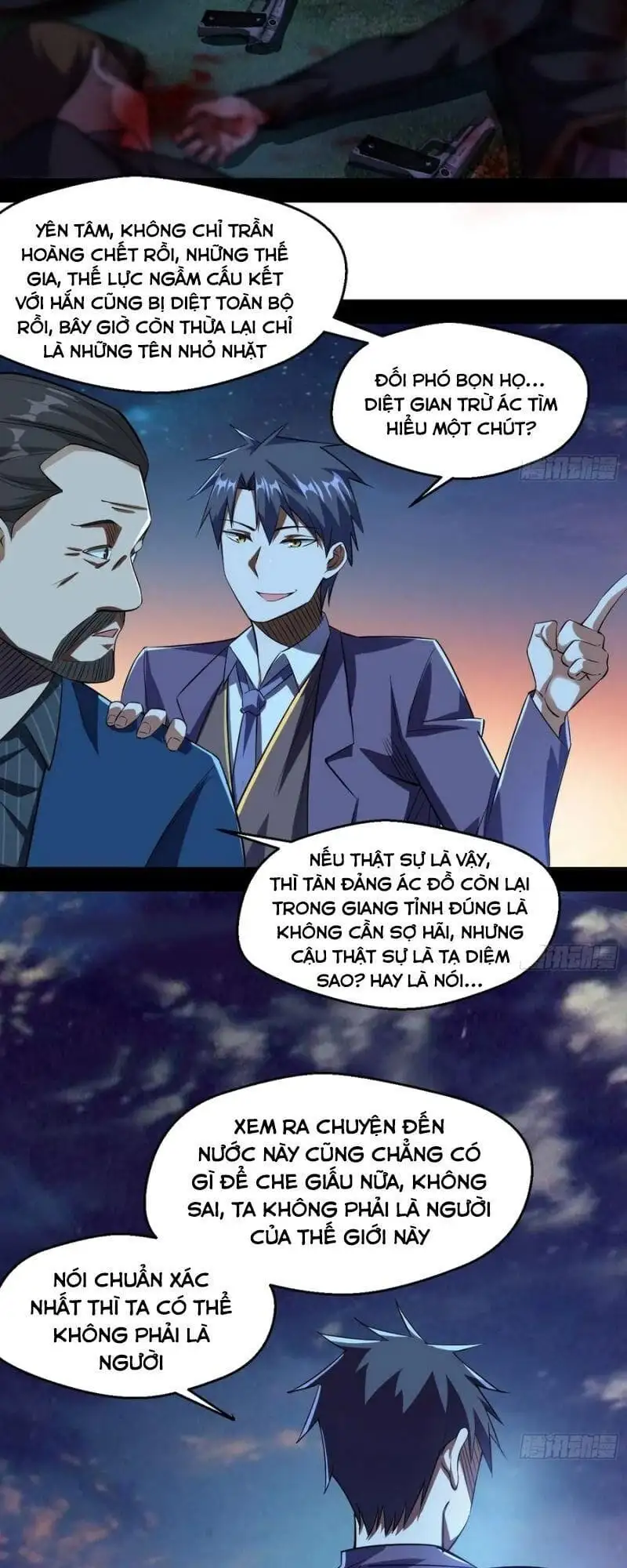 Chapter 107 - Image 58