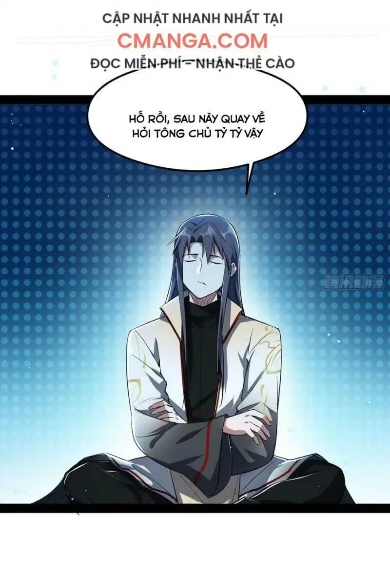 Chapter 108 - Image 16