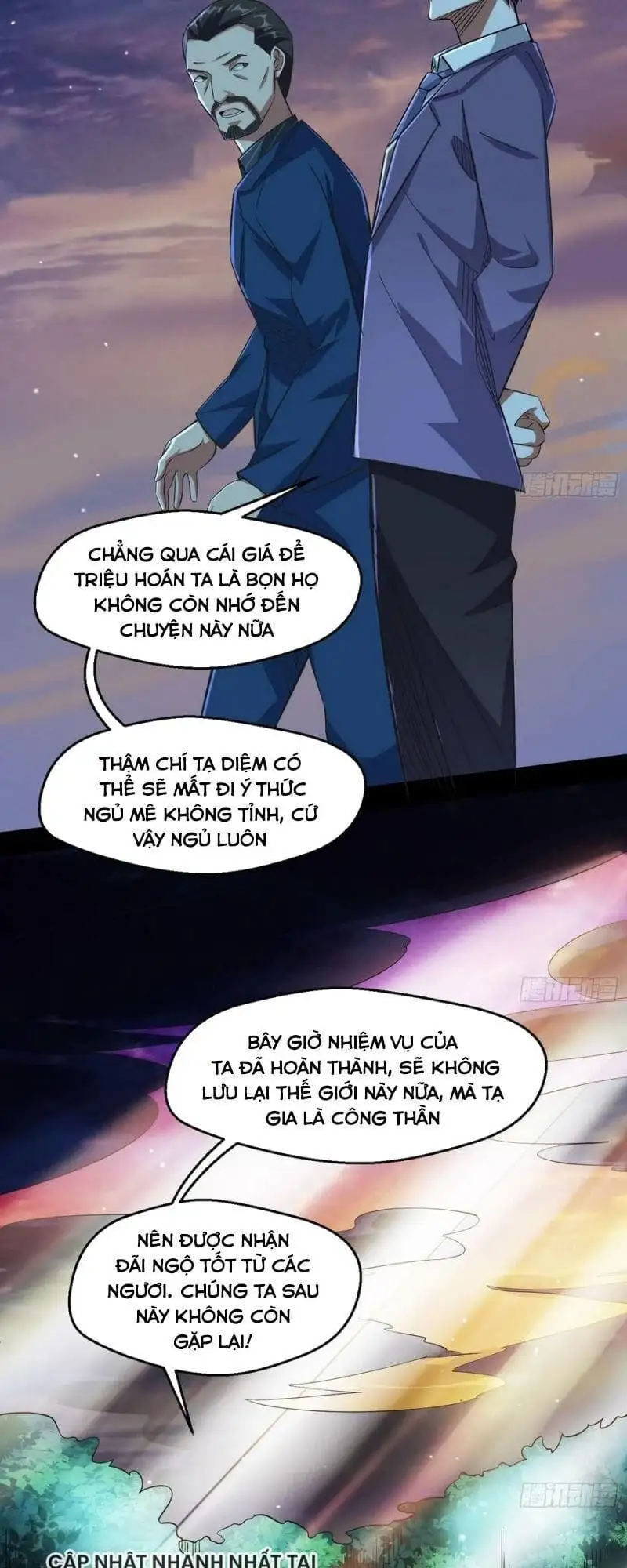 Chapter 108 - Image 3