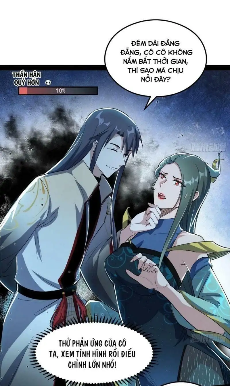 Chapter 108 - Image 27