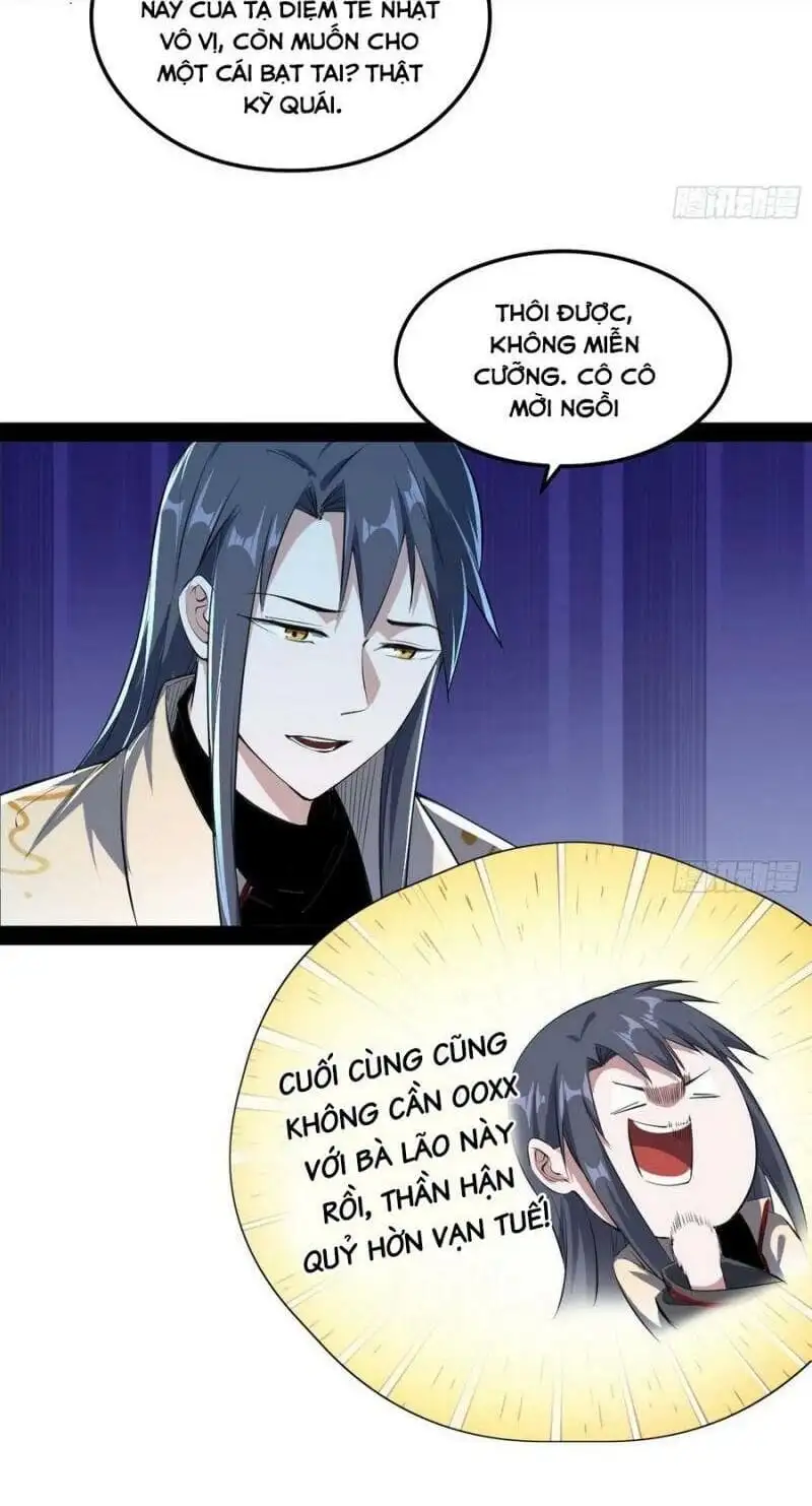 Chapter 108 - Image 31