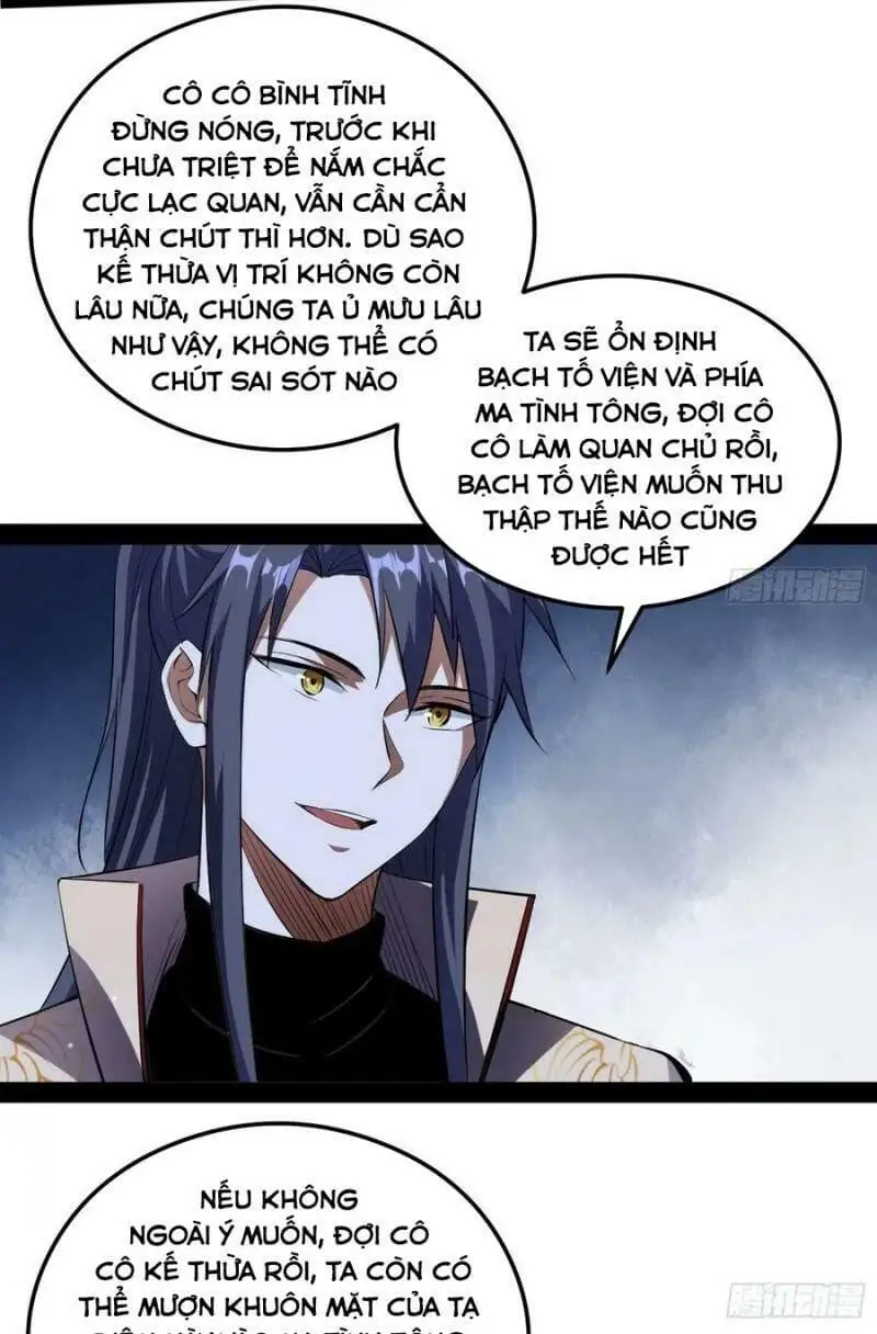 Chapter 108 - Image 34