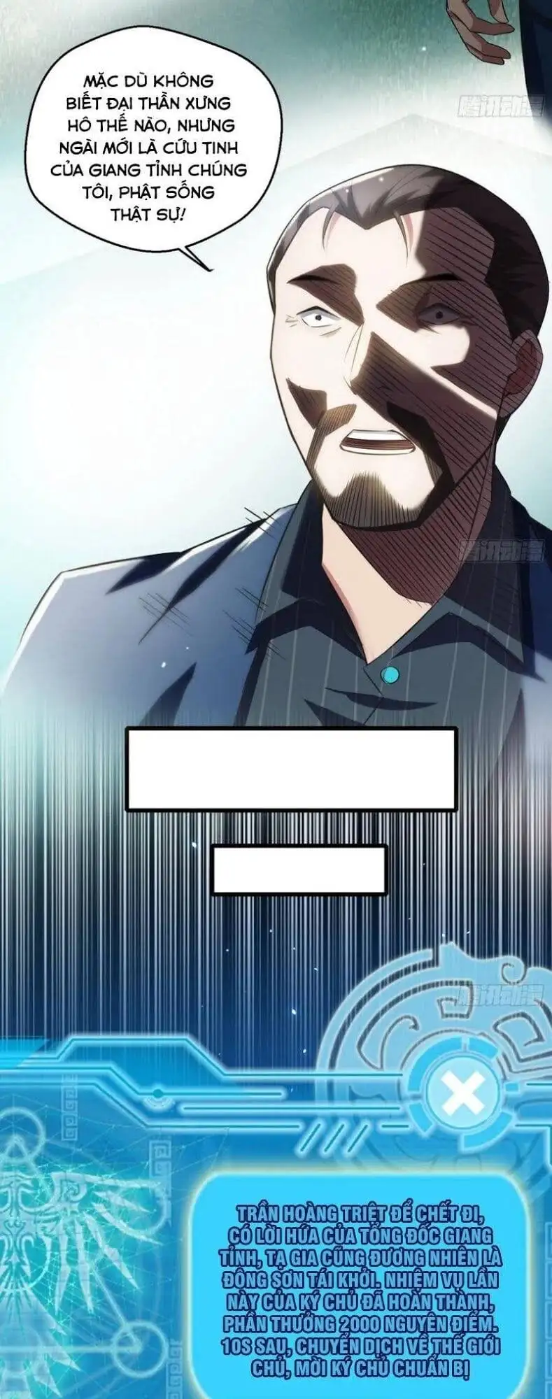 Chapter 108 - Image 5
