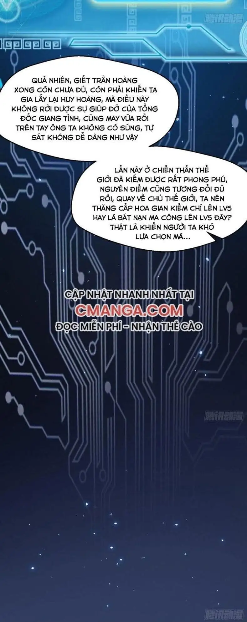 Chapter 108 - Image 6