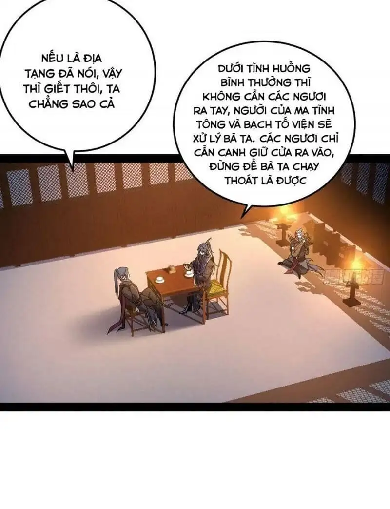 Chapter 108 - Image 55