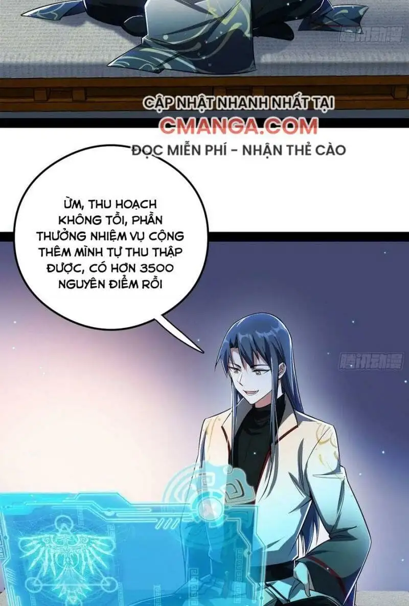 Chapter 108 - Image 8