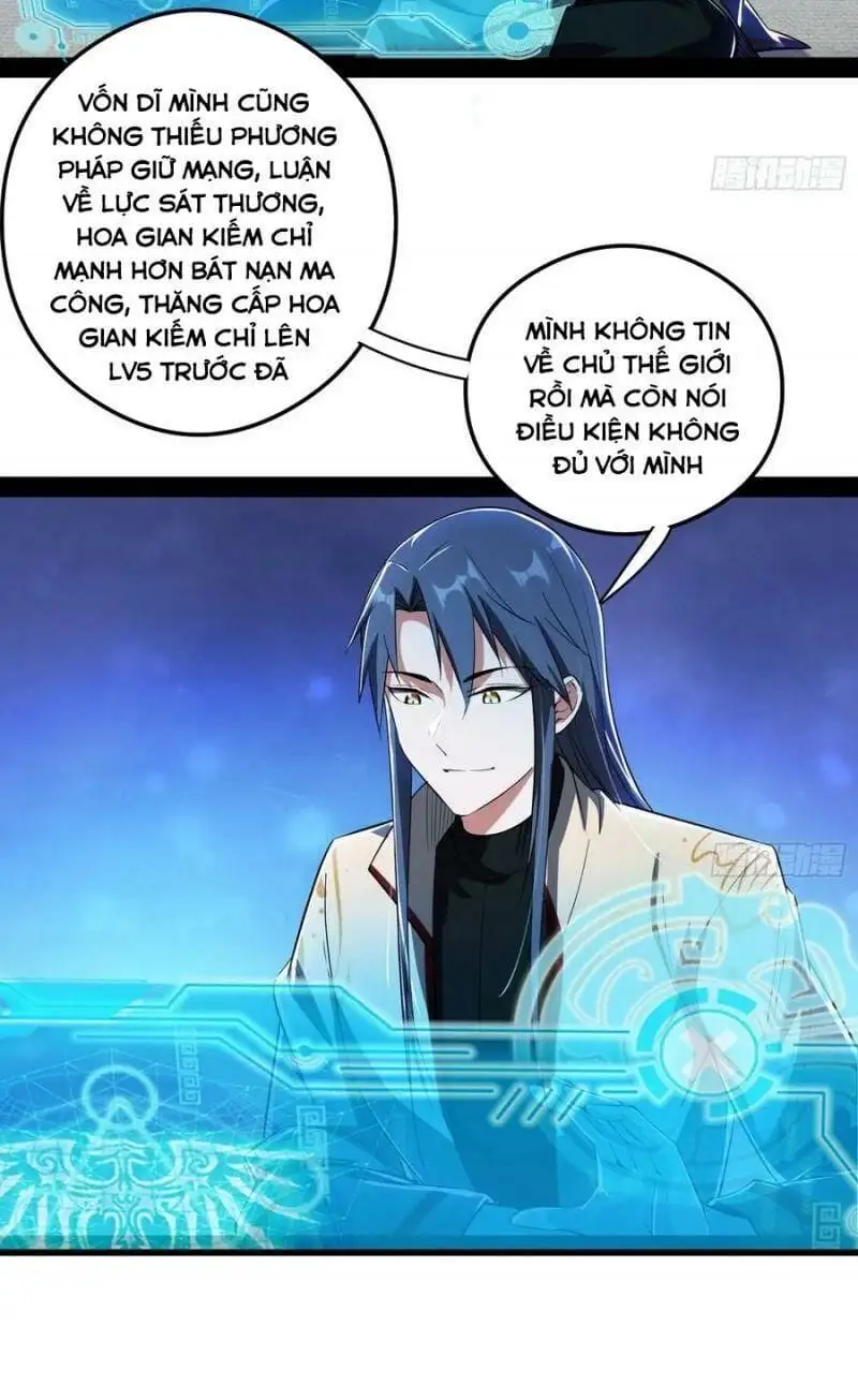 Chapter 108 - Image 9
