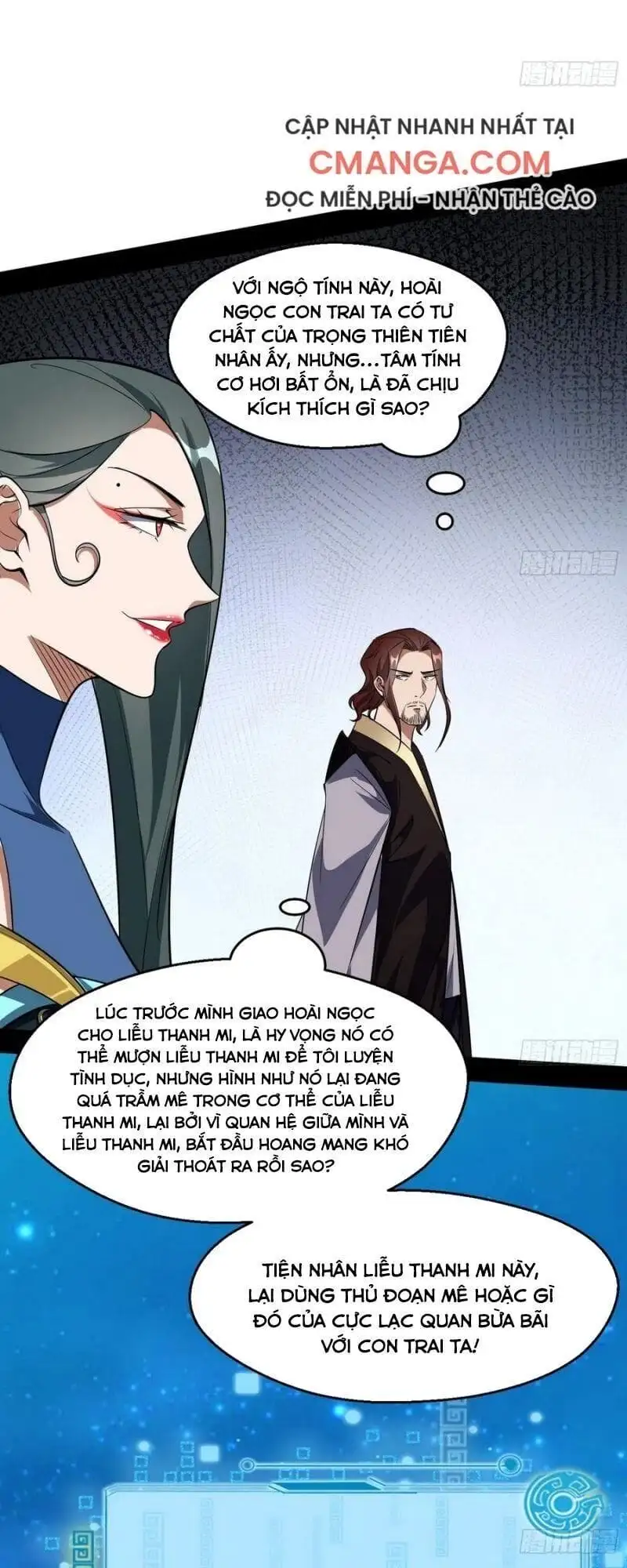 Chapter 109 - Image 50