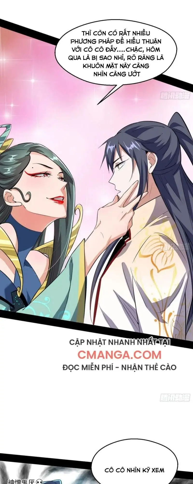 Chapter 109 - Image 6