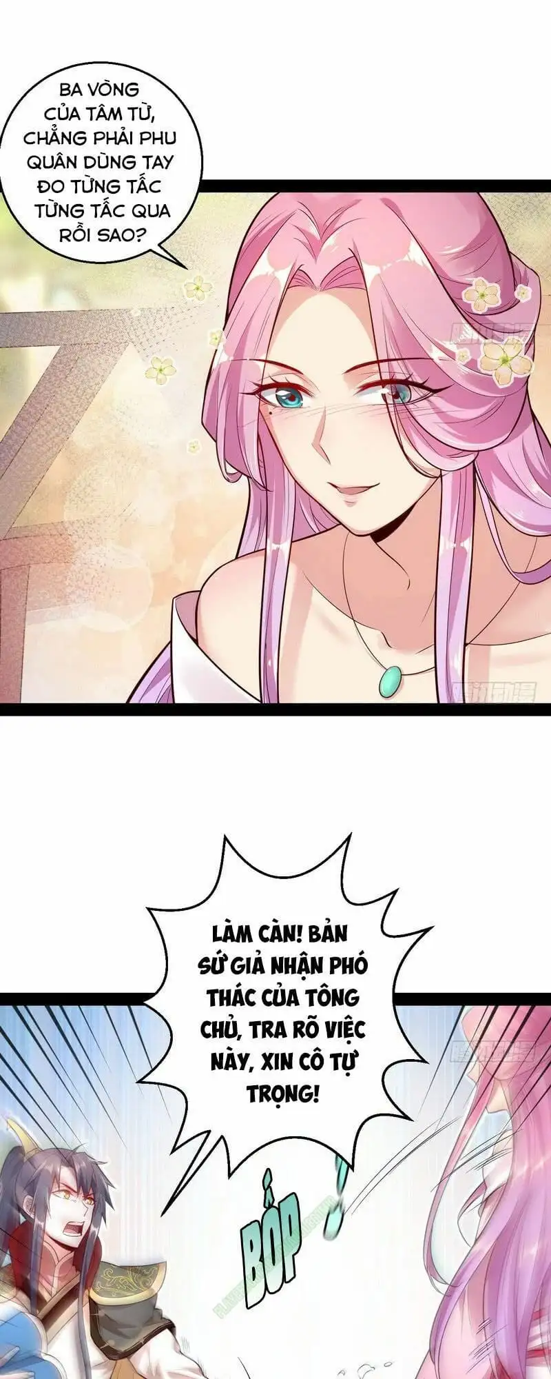 Chapter 11 - Image 1
