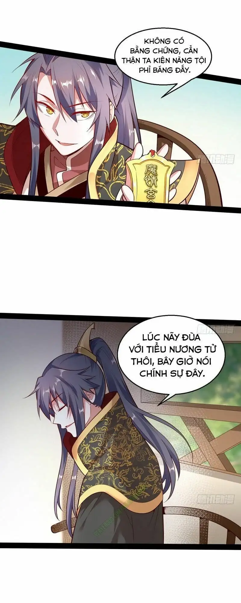 Chapter 11 - Image 11