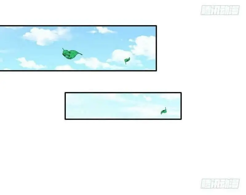 Chapter 11 - Image 13