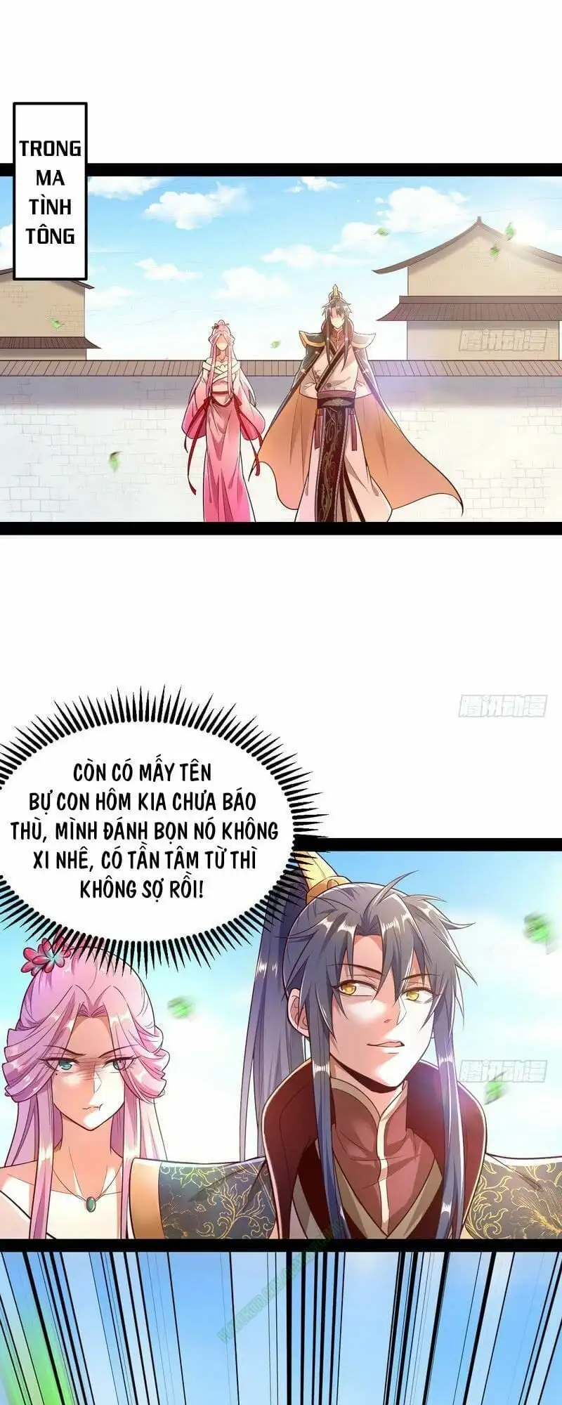 Chapter 11 - Image 14