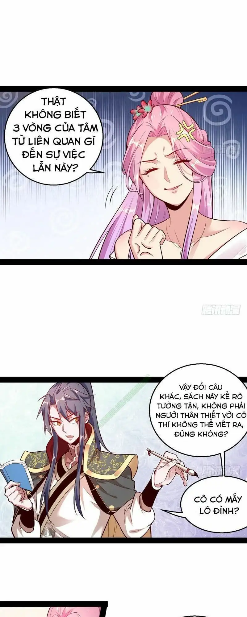 Chapter 11 - Image 3