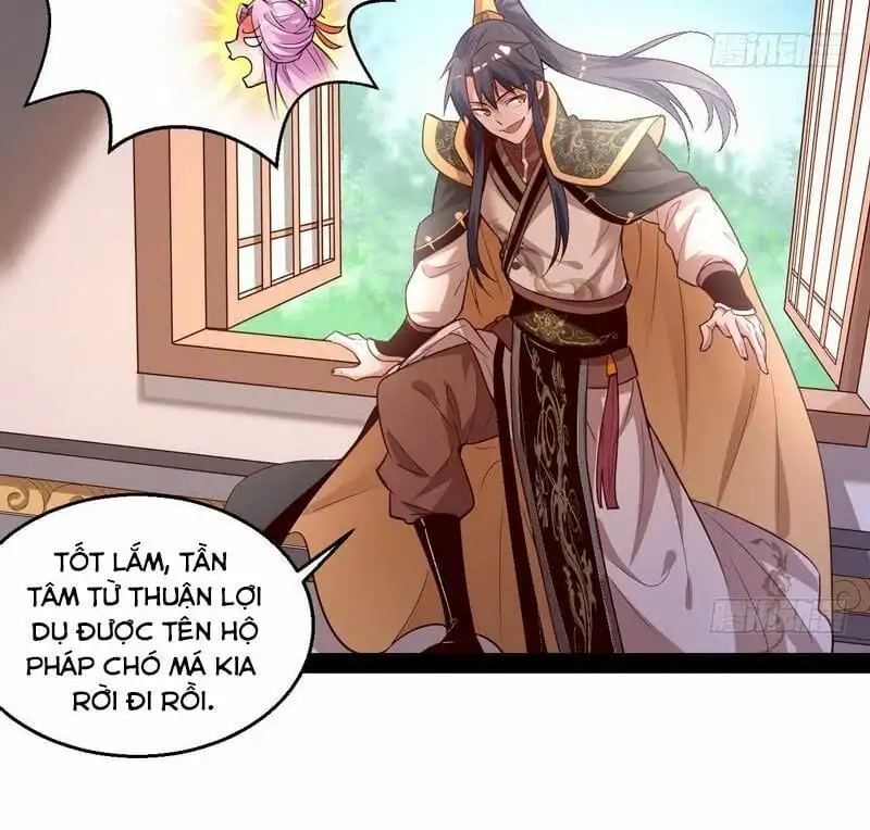 Chapter 11 - Image 23