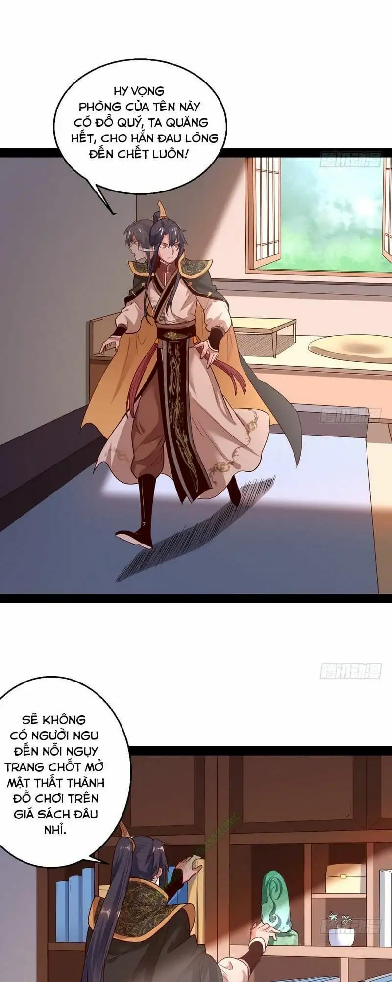 Chapter 11 - Image 24