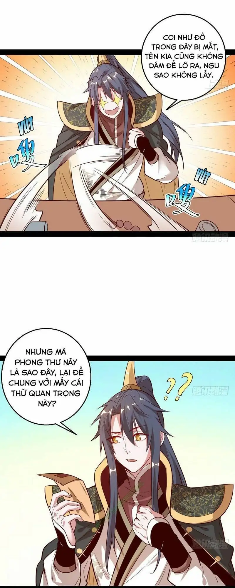 Chapter 11 - Image 28