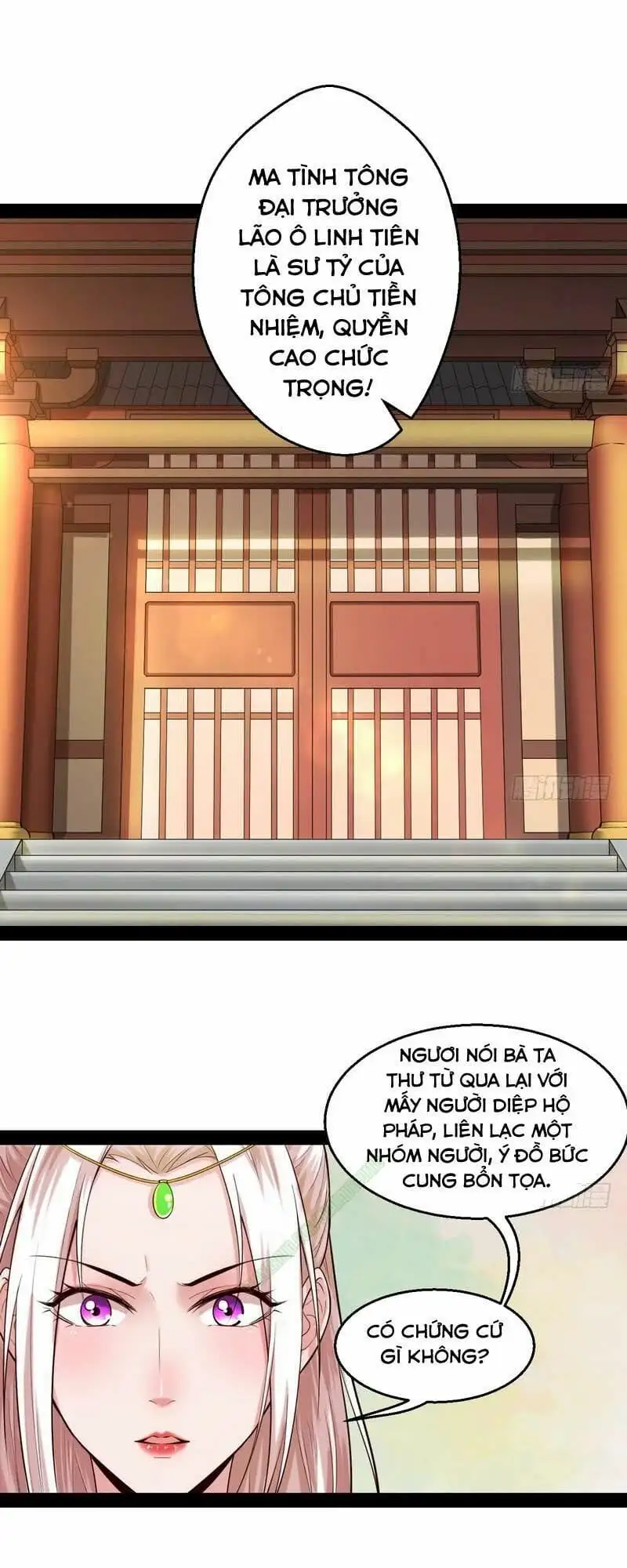 Chapter 11 - Image 31