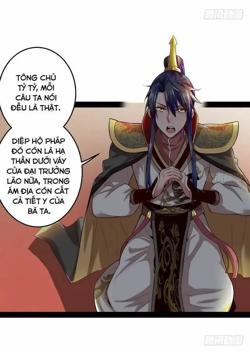 Chapter 11 - Image 32