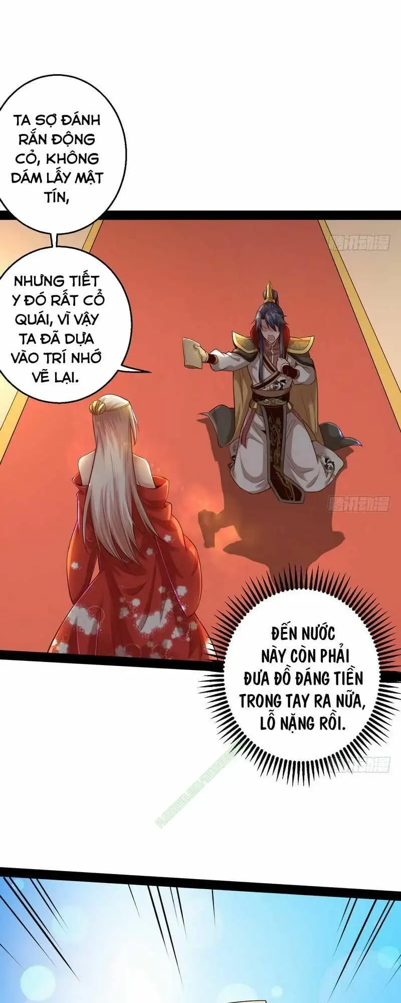 Chapter 11 - Image 33
