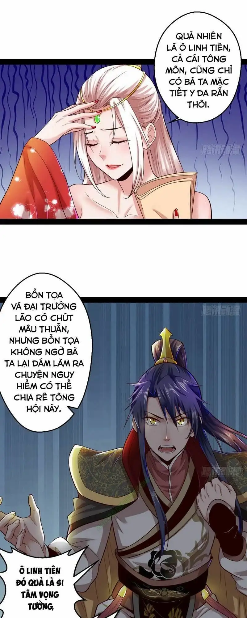 Chapter 11 - Image 35