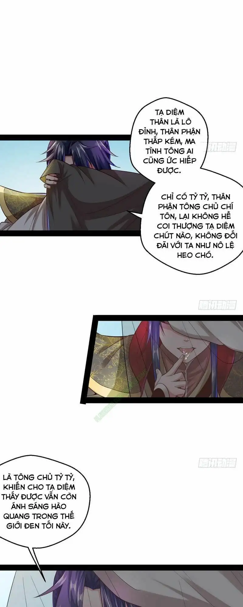 Chapter 11 - Image 43