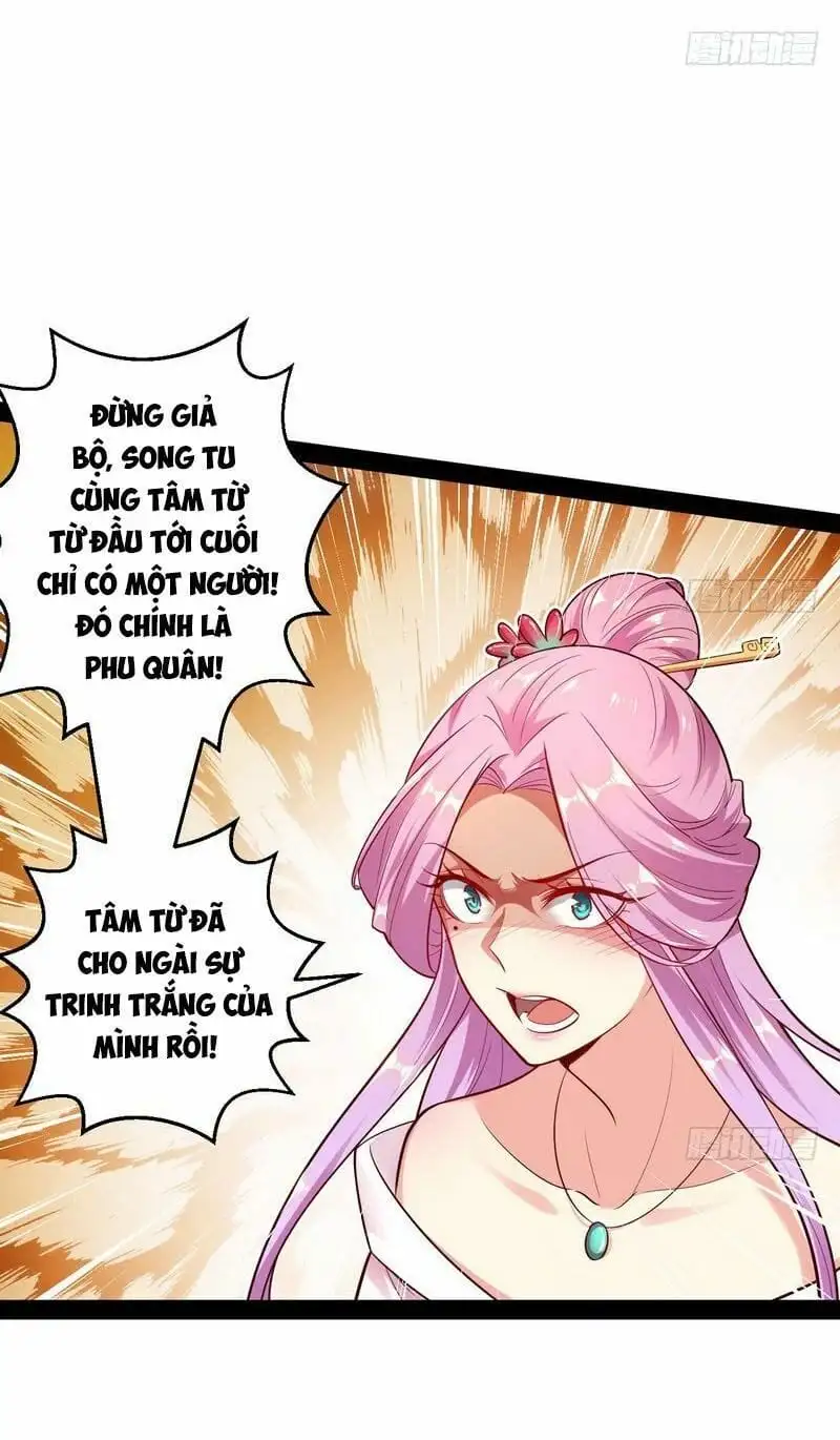 Chapter 11 - Image 6