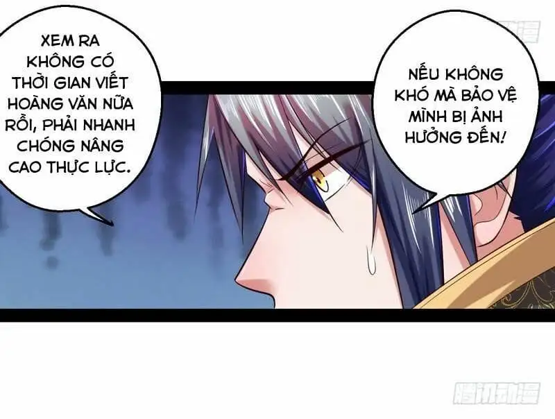 Chapter 11 - Image 51